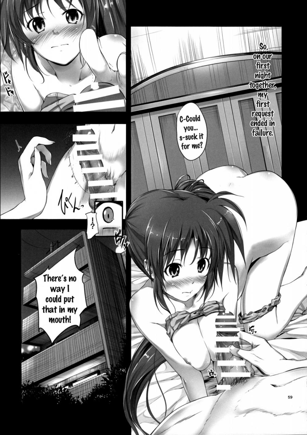 Hentai Manga Comic-Home Sweet Home ~Compilation~-Chapter 4-2